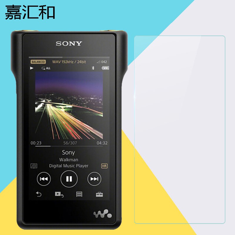 Miếng Dán Bảo Vệ Màn Hình Cho Máy Nghe Nhạc Sony Nw-wm 1 A Mp 3 Wm 1 Z
