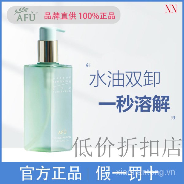 (Hàng Chính Hãng Đặc Biệt)Afu Đôi Tất Dầu Đôi Dỡ Cleansing Oil Dầu Tẩy Trang Mắt Và Môi Họ Mặt Nhẹ Nhàng Làm Sạch【9Tháng9Day Tao Mau Toc Xong】