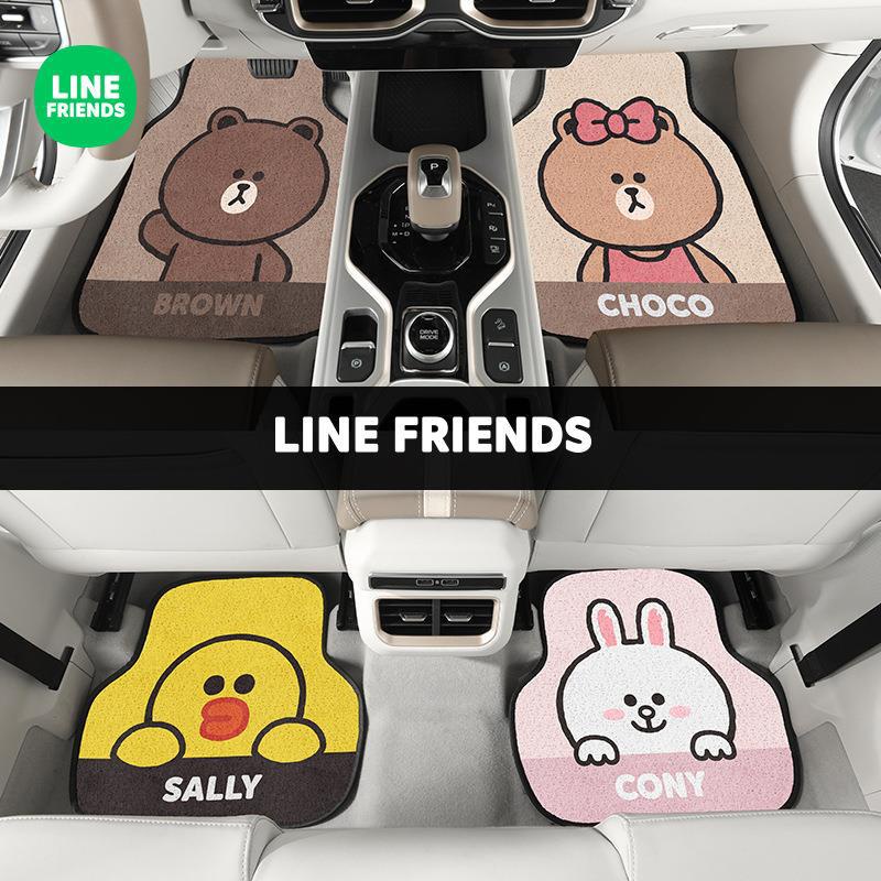 Line Friends Thảm Lụa Lót Sàn Xe Hơi Dễ Sử Dụng