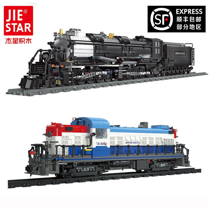 Bộ Đồ Chơi Lắp Ráp LEGO Xe Lửa Dành Cho Bé Trai Tuổi Từ 8-12 Tuổi
