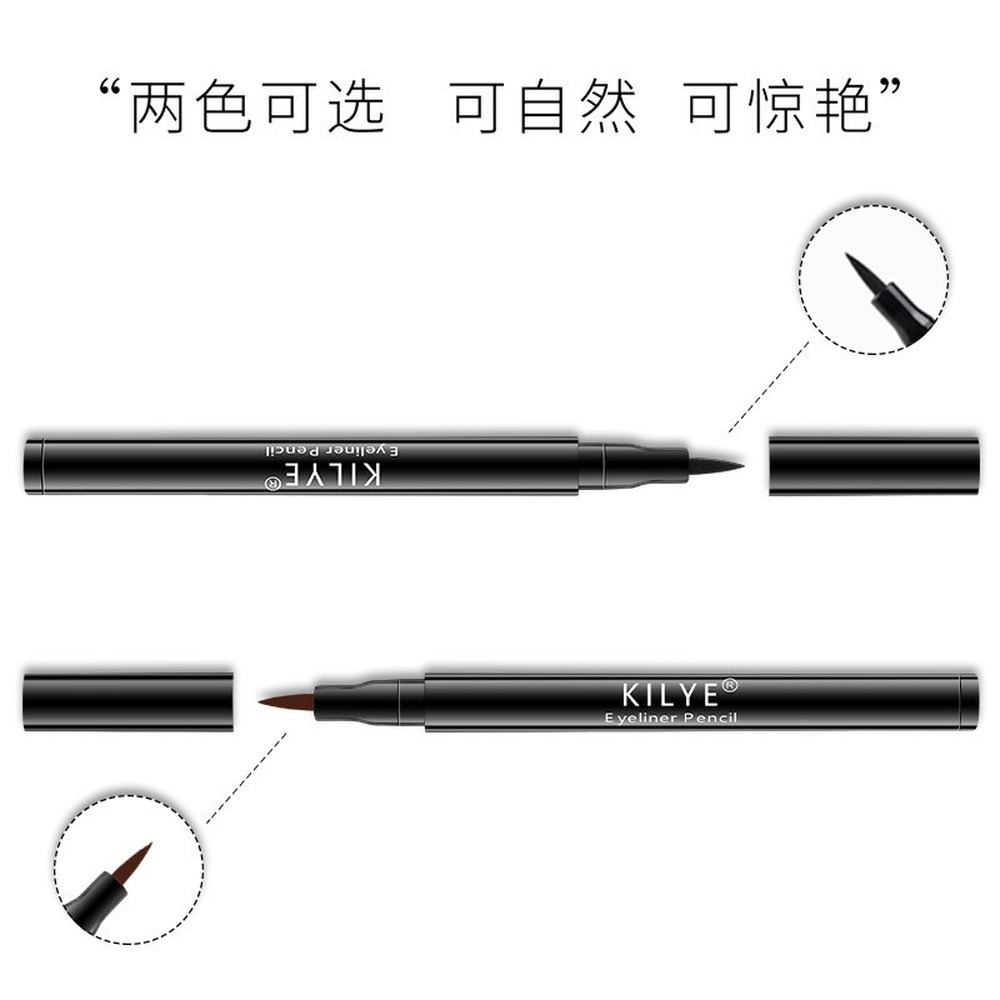 [Hàng mới về] Bút Kẻ Mắt Nước Nhanh Khô Chống Thấm Nước Lâu Trôi Không Nhòe Mềm Mượt | BigBuy360 - bigbuy360.vn