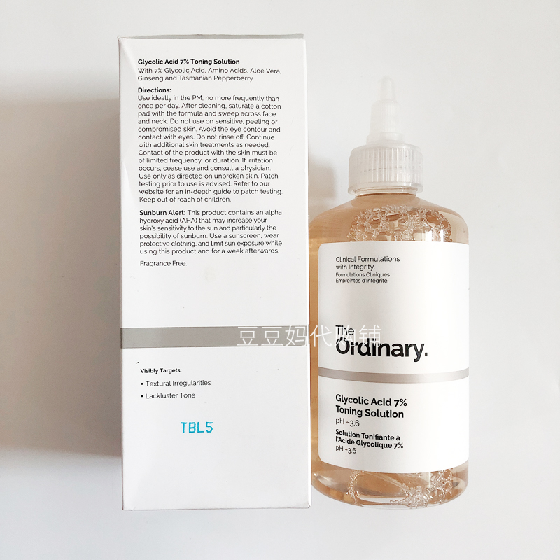 Toner Tẩy Tế Bào Chết The Ordinary Với 7% Glyceric Acid 240ml