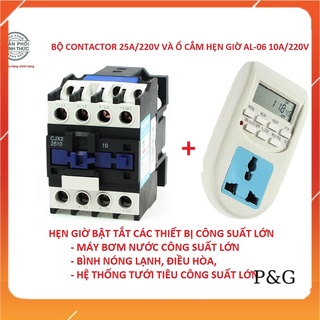 Bộ ổ cắm hẹn giờ al-06 và contactor công suất lớn 25a/220v