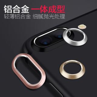 Vòng Bảo Vệ Camera Cho Iphone 7 8 Plus X Xs Max ring