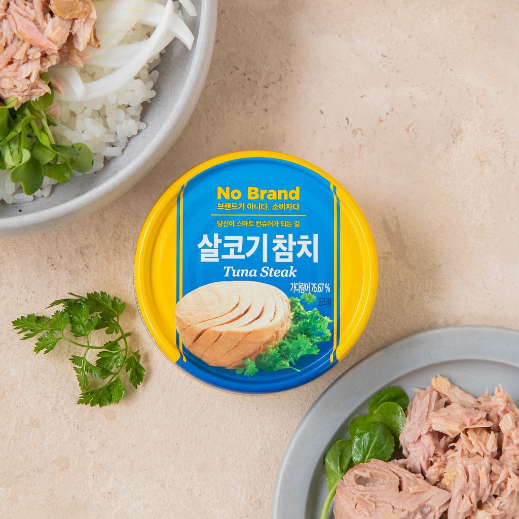 Cá Ngừ Đóng Hộp Tuna No Brand 150g - Emart VN