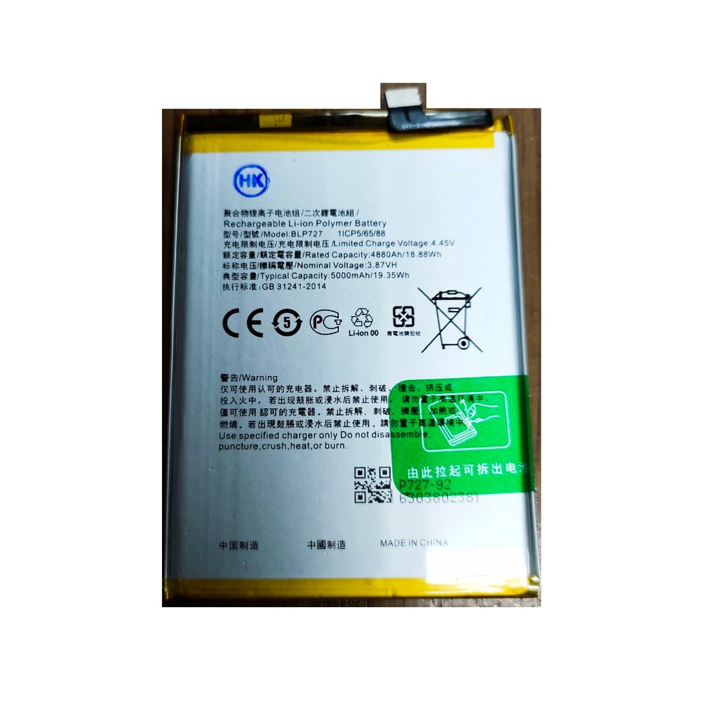 Pin Oppo A9 2020 / BLP727