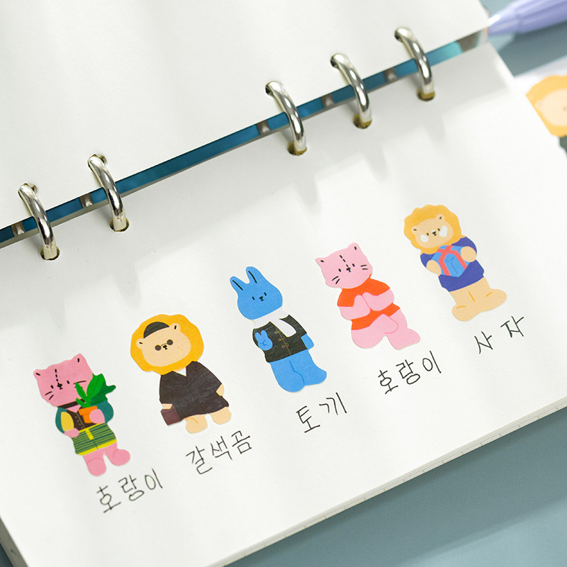 Set 2 Tờ Hình Dán Hình Động Vật Dùng Dễ Thương