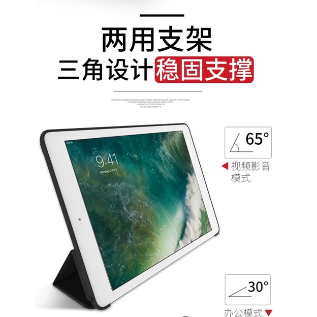 Bao da Ipad Pro 11inch 2020