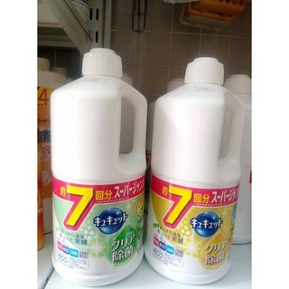 (SỈ-LẺ) Nước rửa bát Kyukyuto KAO Nhật Bản 1380ml