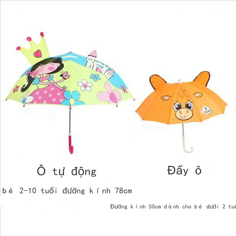 Trẻ em 3D vườn thú ba chiều ô trẻ em ô dù trẻ em hoạt hình ô tai 3D nắng mưa ô dù trẻ em ô nhỏ ô dù nam và nữ trẻ em ô tai ô thẳng đứng ô trẻ em ô dễ thương