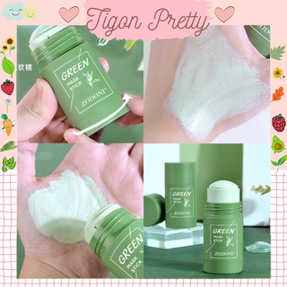 Mặt nạ bùn dạng thỏi zodoni green mask stick 40g siêuthích