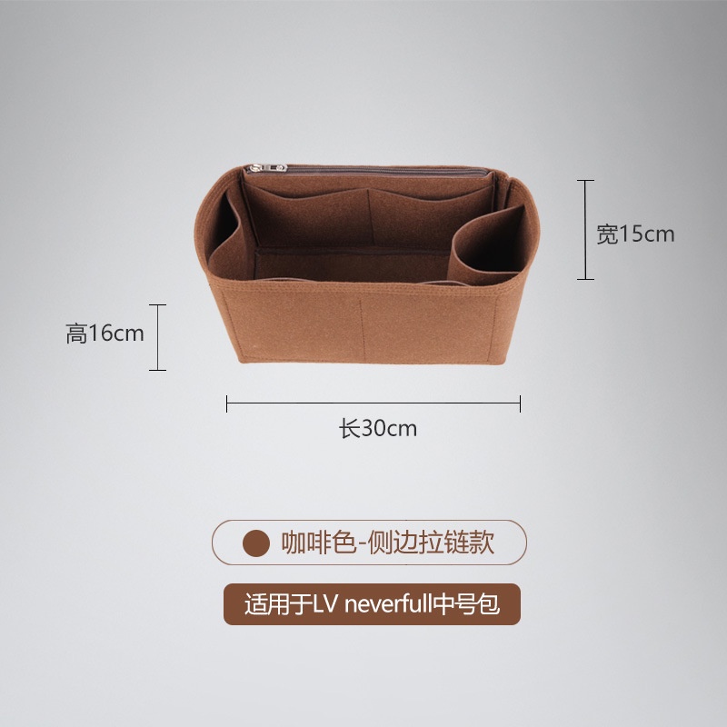 Túi Tote lv Zhufull Cỡ Trung Bình Lớn Lót Lớp Lót Bên Trong Cho Nữ