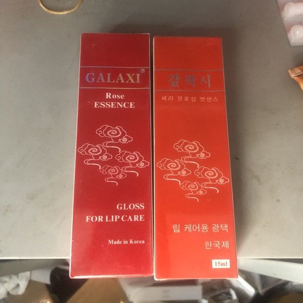 Dưỡng Galaxi Hàn Quốc ,dưỡng kích màu môi giúp đều màu sau xăm