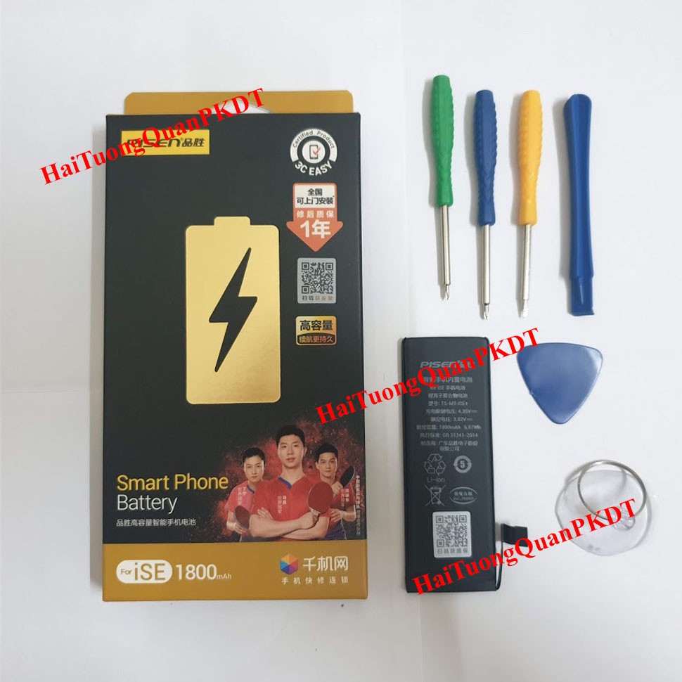 PIN IP DUNG LƯỢNG CAO NỘI ĐỊA PISEN - BẢO HÀNH 12 THÁNG
