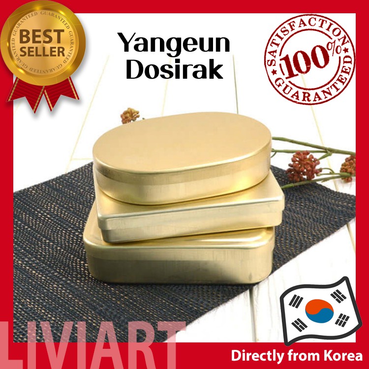 Hộp Đựng Cơm Trưa Bằng Niken Bạc Truyền Thống Hàn Quốc Kiểu Cổ Điển Thời Trang Hàn Quốc Toàn Diện