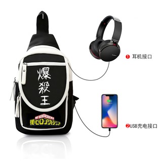 Túi Đeo Chéo Ngực Họa Tiết Anime My Hero College Độc Đáo