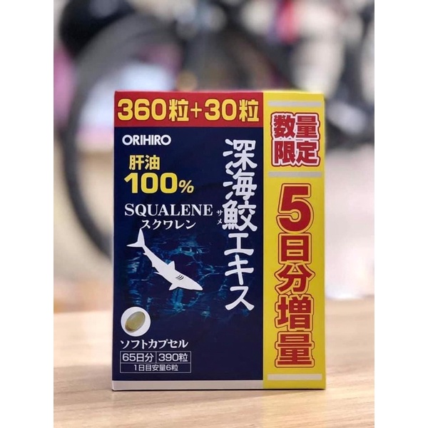 [Hàng _ Nhật]   Viên uống dầu gan cá mập (Sụn vi cá mập) Orihiro 390 viên