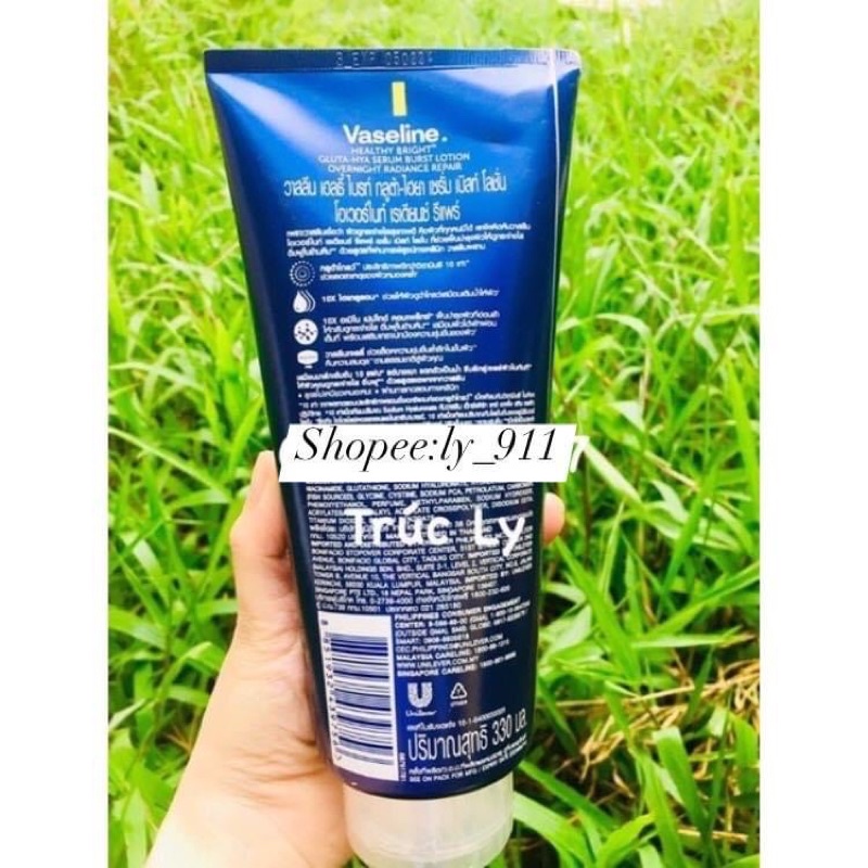 Sữa dưỡng thể Vaseline Lotion Thái Lan chai 320ml