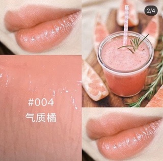Son Dior Lip Glow Authentic 1000%
