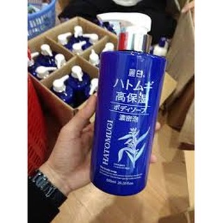 Sữa tắm Hatomugi moisturizing washing 600ml-mẫu mơi 2020