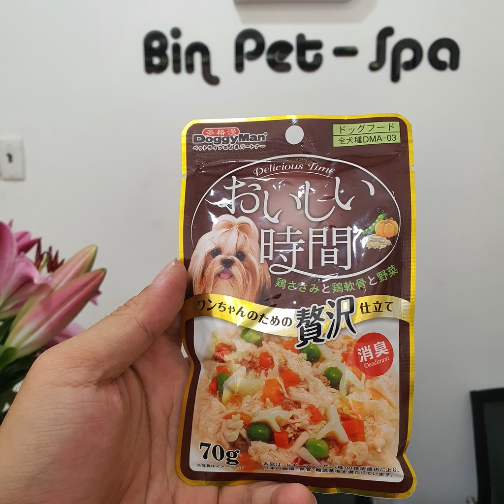 [VOUCHER GIẢM 50%][DOGGYMAN] pate DOGGYMAN vị sụn gà và rau củ [70g] [Ảnh thật]