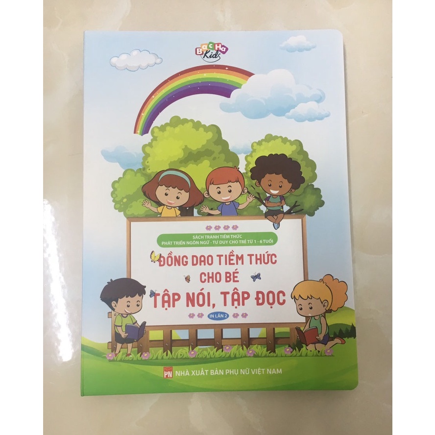 Sách - Đồng Dao Tiềm Thức Cho Bé Tập Nói, Tập Đọc (Sách Tranh Tiềm Thức từ 1-6 tuổi)