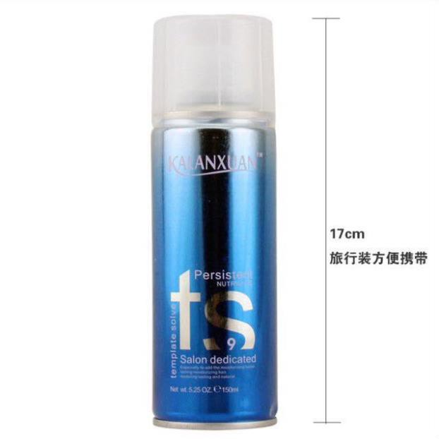 Gôm Nhí Tạo Kiểu Tóc 150ml