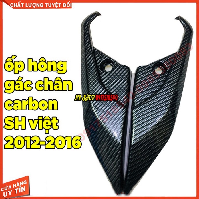 ỐP HÔNG GÁC CHÂN CARBON SH 2017 - 2019, SH 2020 , SH 2012 - 2016 SƠN AIRBUSH ARISTA CHÍNH HÃNG Ảnh thật Sp