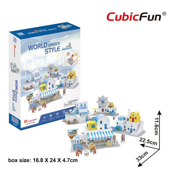Mô hình giấy 3D CubicFun - Greece Style W3188h
