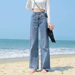 Quần Jeans Nữ Simple Jeans Lưng Cao Dáng Suông Ống Rộng Ulzzang Cực Chất - 230 quần bò cao cấp