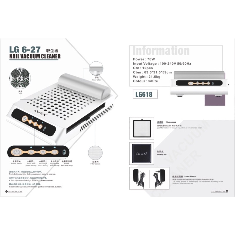 Máy hút bụi tích điện lugx618 siêu bền 70w chuyên nail