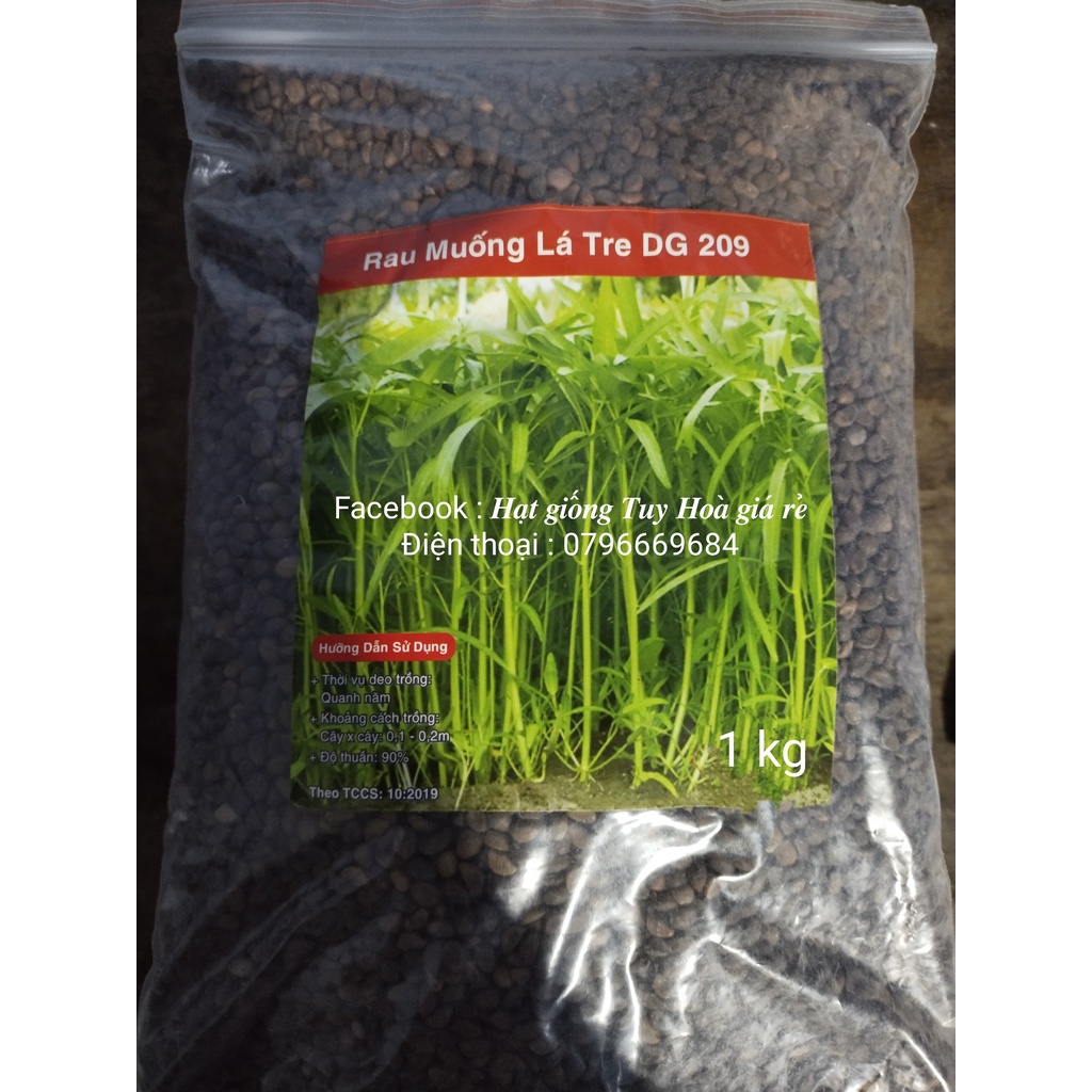 Hạt giống rau muống lá tre siêu ngọn giống nhập khẩu Thái Lan gói 1 kg