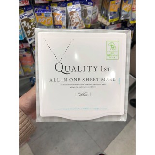Mặt nạ Quality 1st All in one Quality First Mask hộp màu trắng/ hồng (hàng nội địa Nhật)