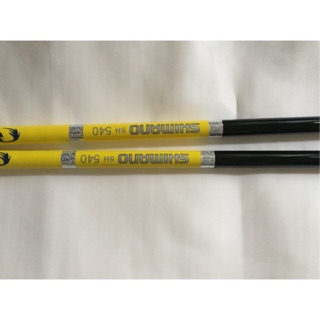 cần câu tay shimano 5h