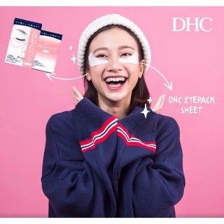 Mặt Nạ Dưỡng Da Vùng Mắt DHC Pack Sheet Eyes