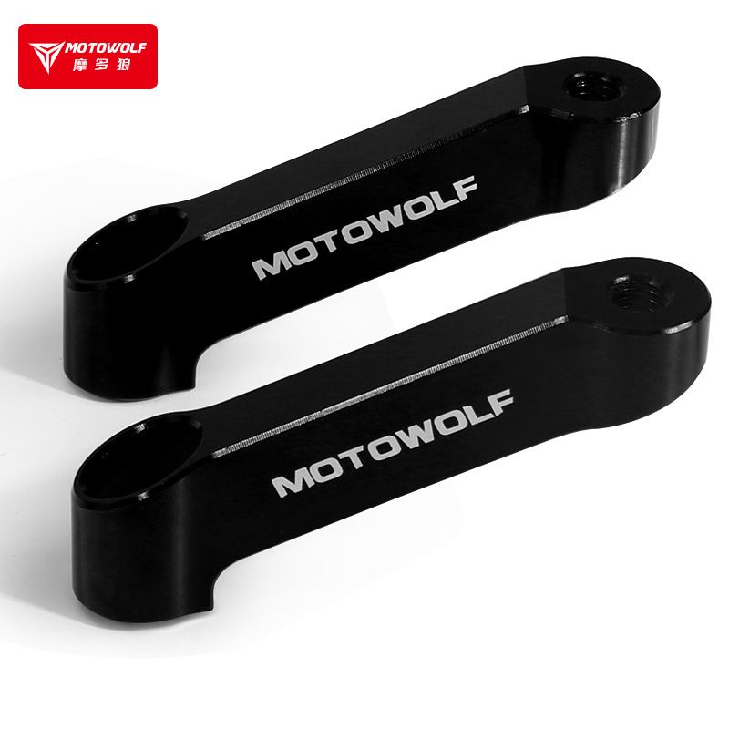 Pát mở rộng chân gương Motowolf