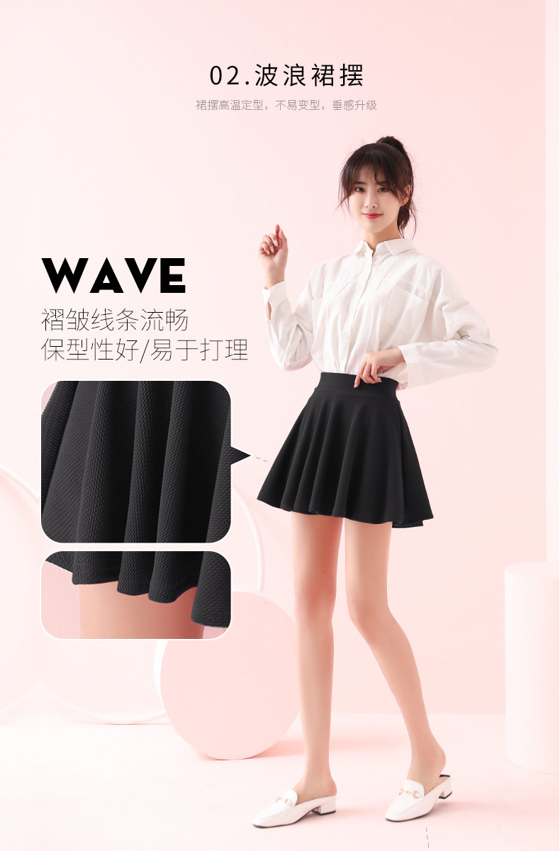 Chân Váy Ngắn Chữ A Lưng Cao Màu Trơn Gợi Cảm Cho Nữ | BigBuy360 - bigbuy360.vn