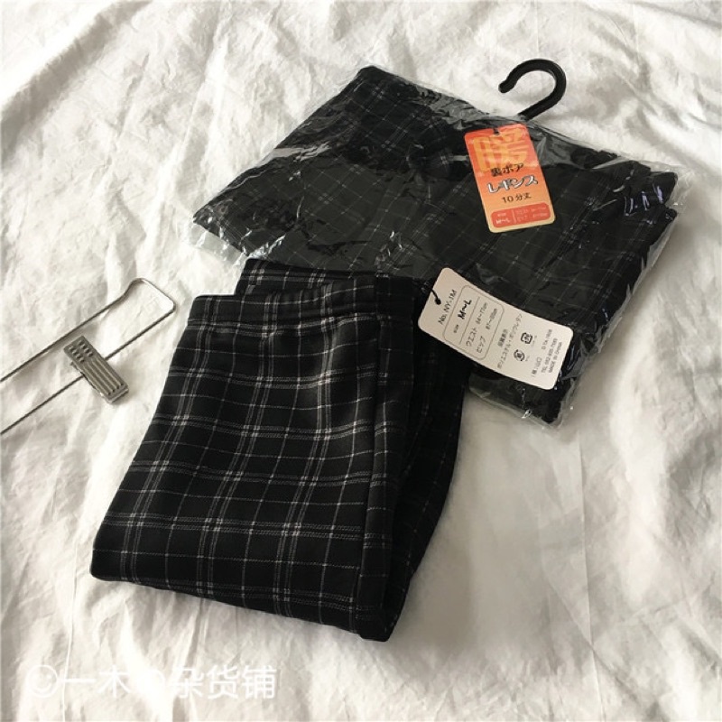 Quần legging lót lông cạp cao xuất Nhật dư sịn