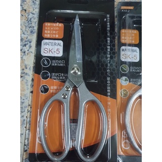 Kéo sk5 cắt xương