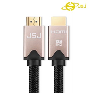CÁP HDMI 2.0 JSJ H413