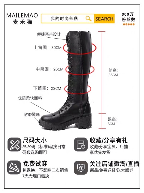 [ Oder ] Boot da buộc dây cá tính ( loại ko mắc cài ) | BigBuy360 - bigbuy360.vn