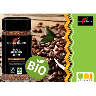 Cà Phê Hữu Cơ Decaf Mount Hagen 100g