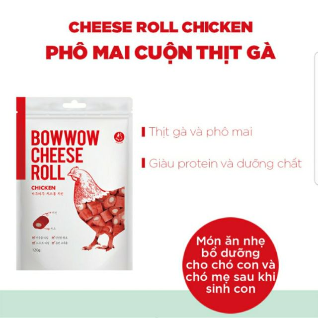 Bánh Thưởng Bowow Cho Chó - Phô Mai Cuộn Thịt Gà Cheese Roll Chicken - Gói 120g - Bao Bì Chính Hãng