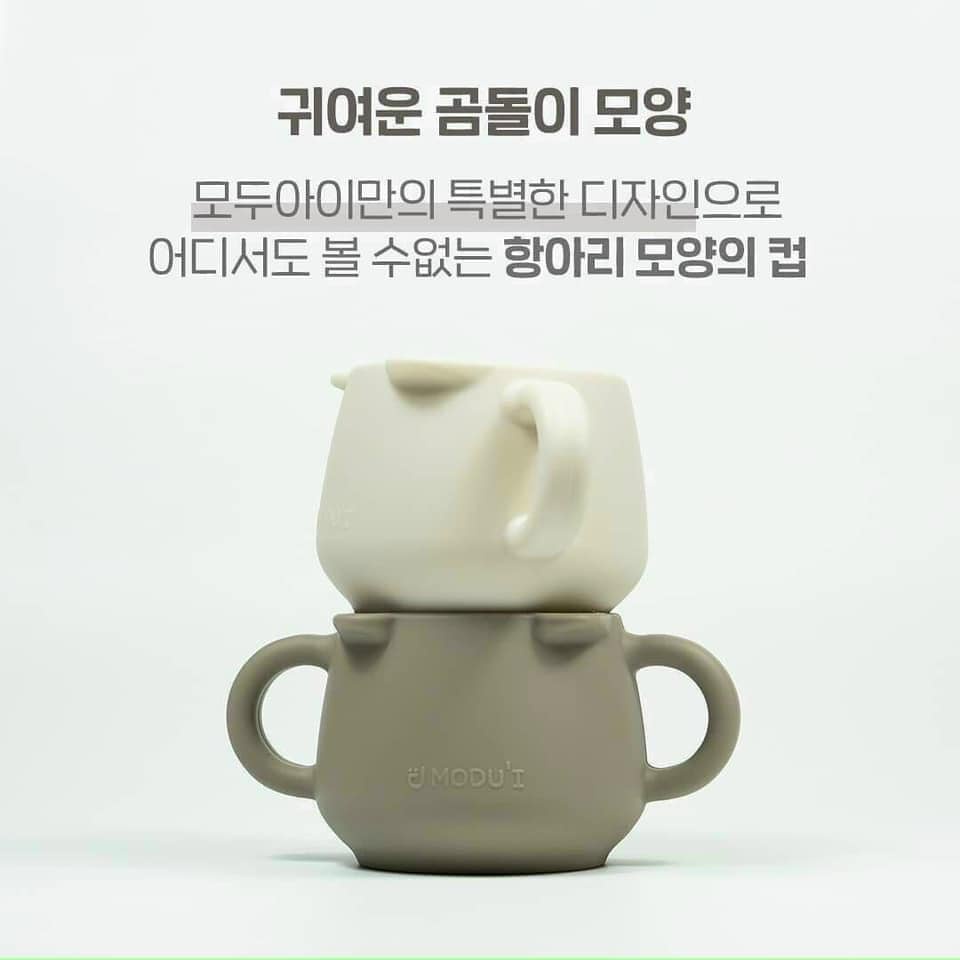 Cốc uống nước Silicon hình gấu cho bé* Silicone Bear Cup* Chính hãng Bluemama Hàn Quốc [Không có nắp]