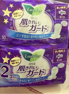 Băng vệ sinh Laurier Nhật nội địa