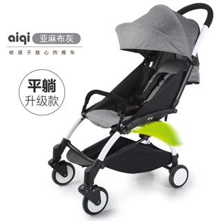 Xe đẩy du lịch Aiqi
