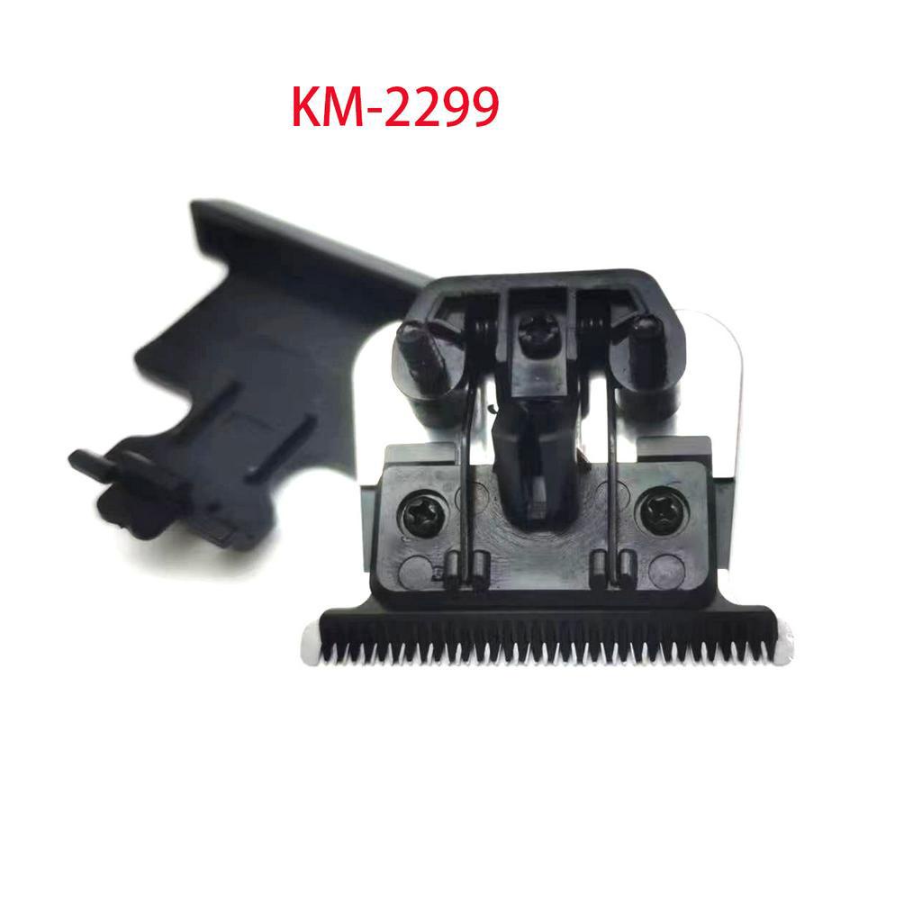 Lưỡi tông đơ cắt tóc KEMEI thay thế chuyên nghiệp thích hợp cho KEMEI 2299 KM-2299
