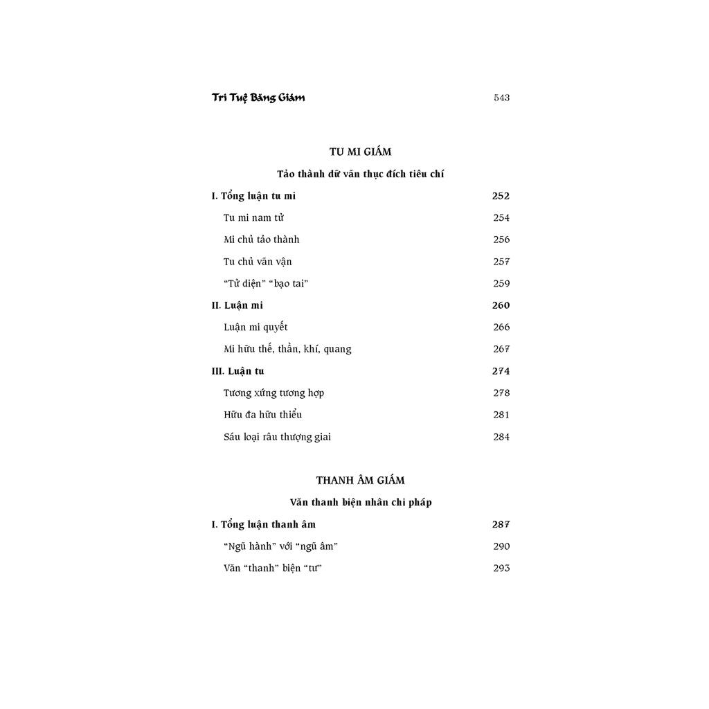 Sách - Trí tuệ băng giám (tái bản 2019)