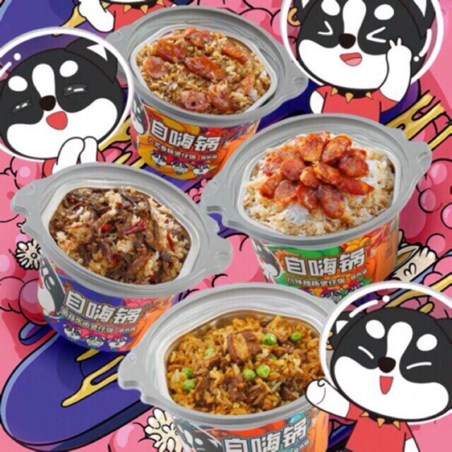 CƠM TỰ SÔI TRÙNG KHÁNH [MỚI - SẴN HÀNG] | BigBuy360 - bigbuy360.vn