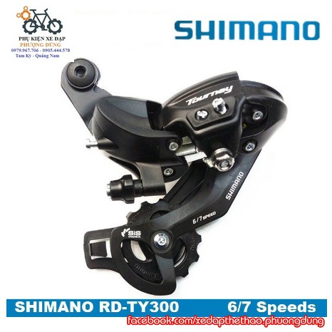 Củ Đề xe đạp Shimano Tourney TY-300 6/7/8 Speed